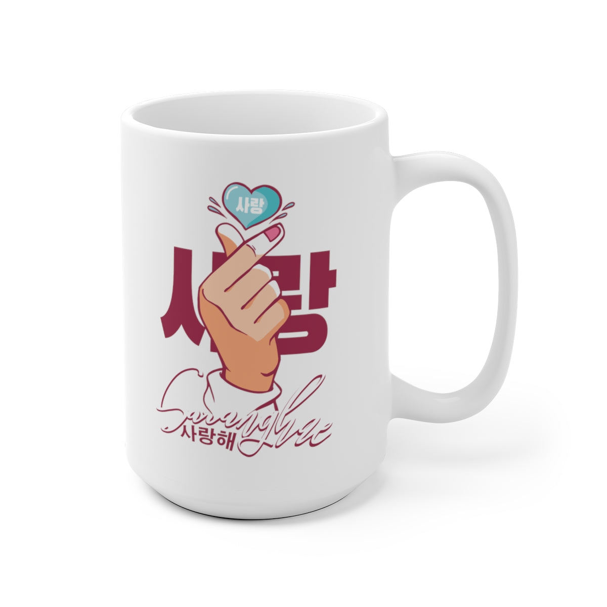 Saranghae I Love You in Korean Mug