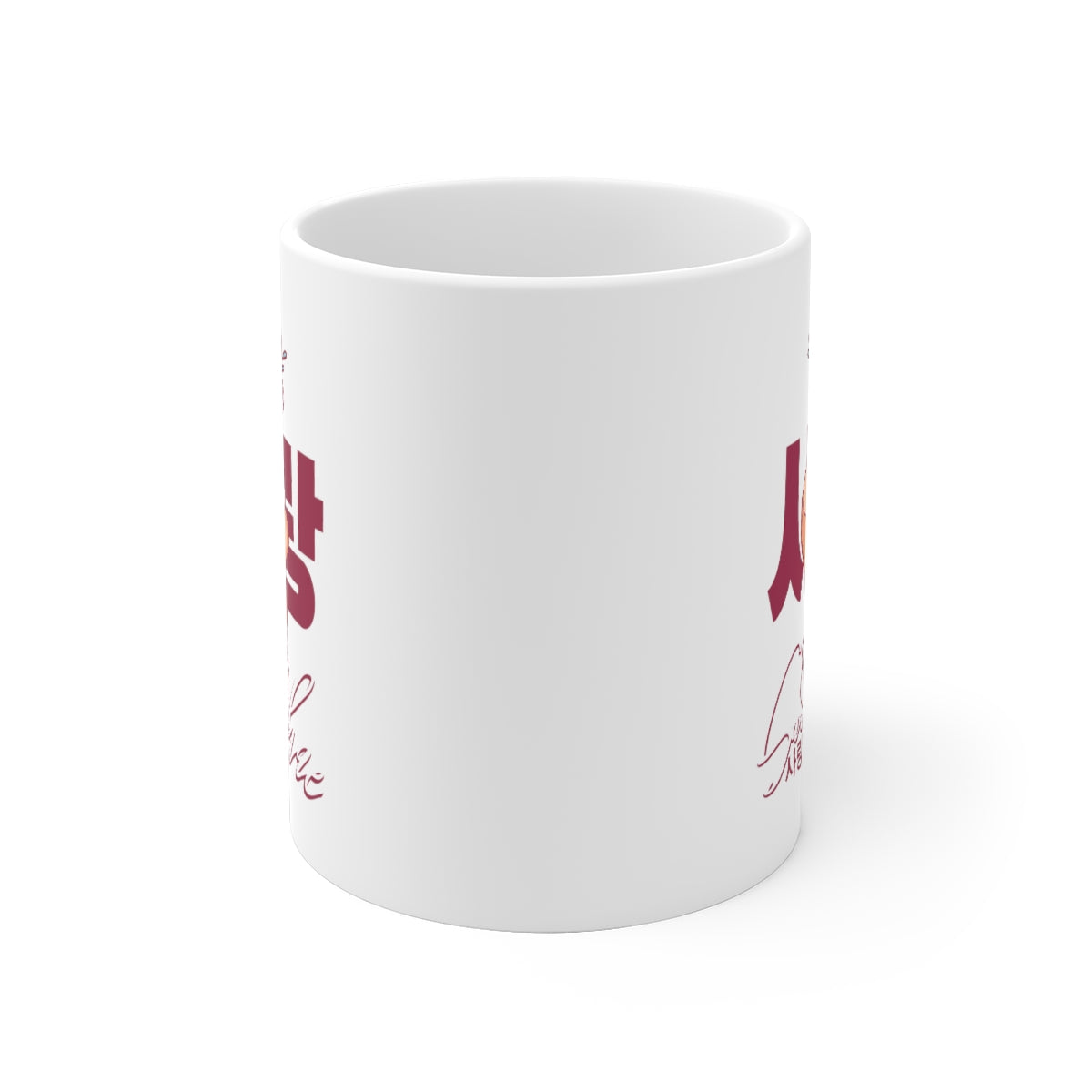 Saranghae I Love You in Korean Mug