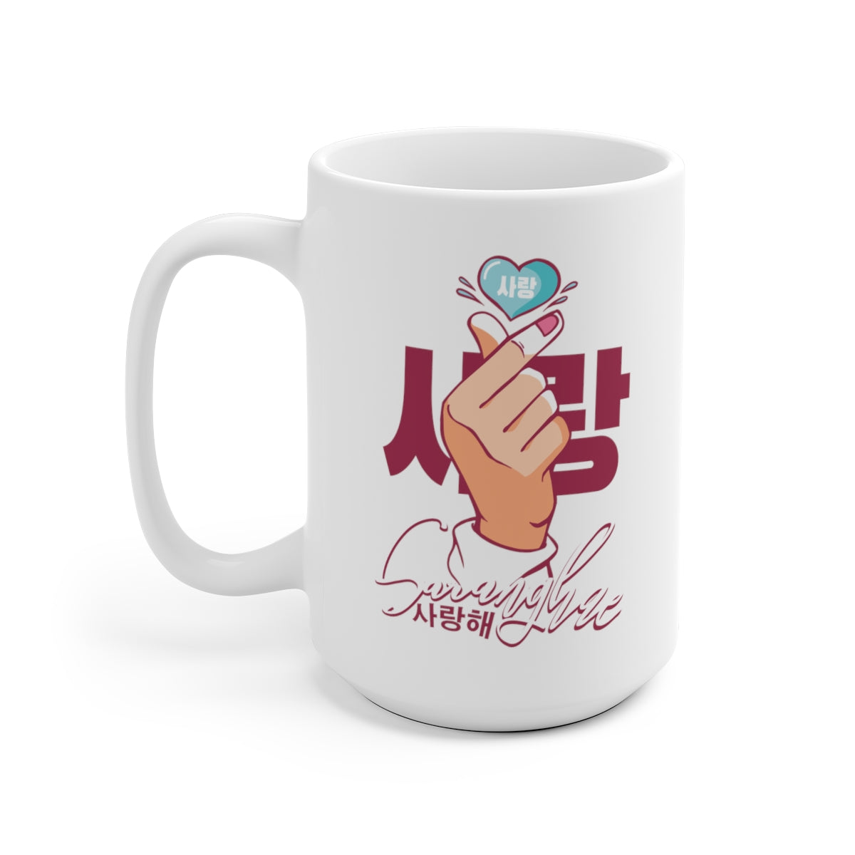 Saranghae I Love You in Korean Mug