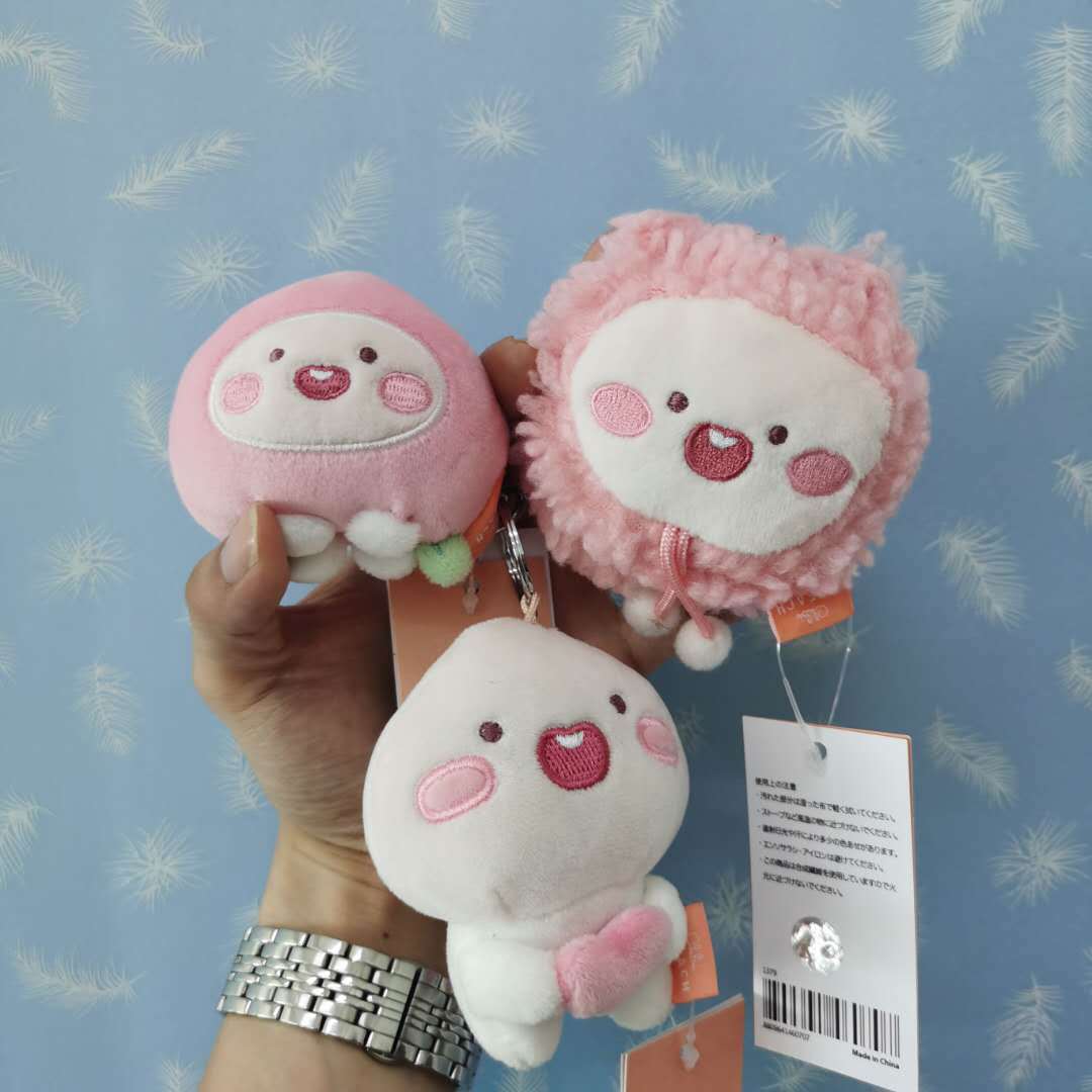 Lovely Cute 10cm plush pink peach pretty soft pendant couple