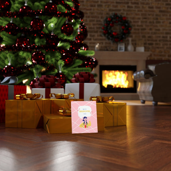 Have a Hopeful Day Girl Talk Canvas Gallery Wraps