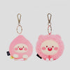 Lovely Cute 10cm plush pink peach pretty soft pendant couple